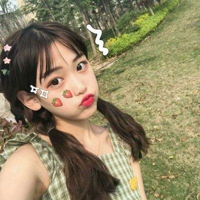 那狗